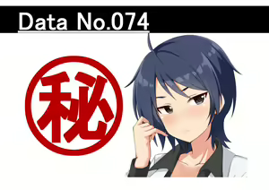 Page 1637 of ●PIXIV● 黒井 - preview thumbnail