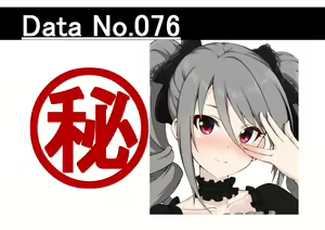Page 1643 of ●PIXIV● 黒井 - preview thumbnail