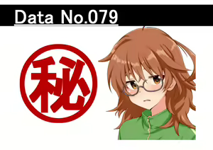 Page 1759 of ●PIXIV● 黒井 - preview thumbnail