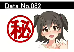 Page 1768 of ●PIXIV● 黒井 - preview thumbnail