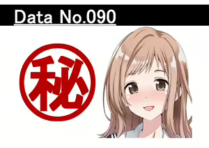 Page 1789 of ●PIXIV● 黒井 - preview thumbnail
