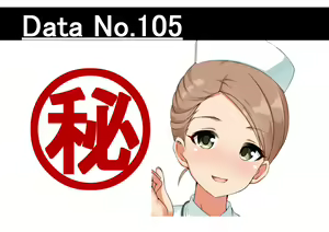 Page 1841 of ●PIXIV● 黒井 - preview thumbnail