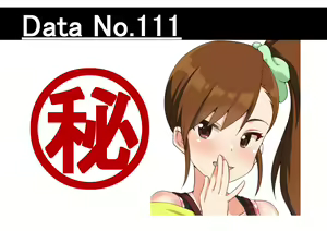 Page 1859 of ●PIXIV● 黒井 - preview thumbnail