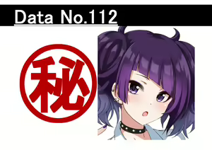 Page 1862 of ●PIXIV● 黒井 - preview thumbnail