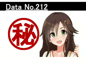 Page 298 of ●PIXIV● 黒井 - preview thumbnail