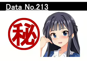 Page 301 of ●PIXIV● 黒井 - preview thumbnail