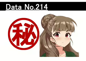 Page 319 of ●PIXIV● 黒井 - preview thumbnail