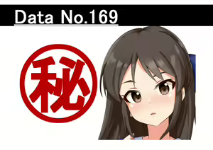 Page 410 of ●PIXIV● 黒井 - preview thumbnail