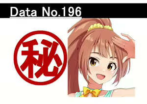 Page 499 of ●PIXIV● 黒井 - preview thumbnail