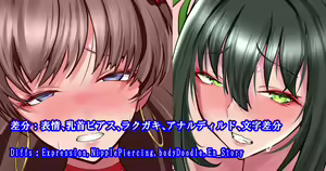 Page 28 of ●PIXIV● Daikokuten - preview thumbnail
