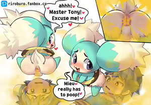 Page 226 of Riroburo - preview thumbnail