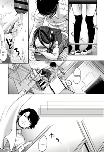 Page 155 of Mannaka. - preview thumbnail