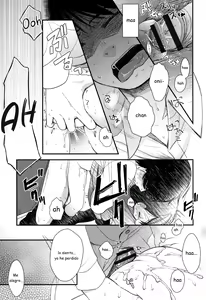Page 187 of Mannaka. - preview thumbnail