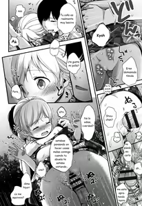 Page 100 of Mannaka. - preview thumbnail