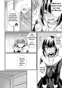 Page 24 of Ochinchin Caste | The Penis Caste 1&2 - preview thumbnail