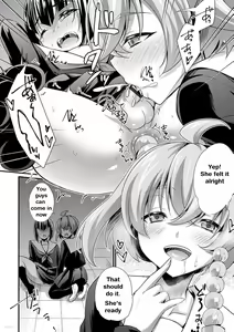 Page 28 of Ochinchin Caste | The Penis Caste 1&2 - preview thumbnail