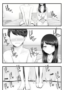 Page 9 of Hajimete no Netorare Maso-ka Choukyou 1-6 - preview thumbnail