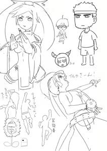 Page 236 of flasso - preview thumbnail