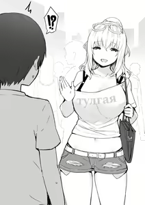 Page 15 of 🇲🇳 [Team Hitori] High school rich girls - preview thumbnail