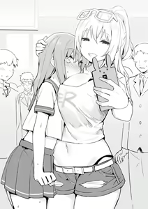 Page 17 of 🇲🇳 [Team Hitori] High school rich girls - preview thumbnail