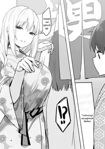 Page 21 of 🇲🇳 [Team Hitori] High school rich girls - preview thumbnail