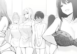 Page 22 of 🇲🇳 [Team Hitori] High school rich girls - preview thumbnail