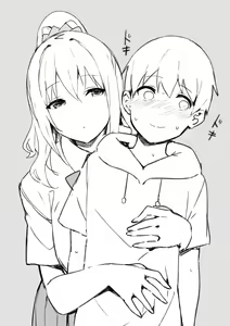 Page 45 of 🇲🇳 [Team Hitori] High school rich girls - preview thumbnail