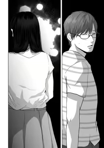 Page 259 of Anata ga Nozomu nara 1-5 - preview thumbnail