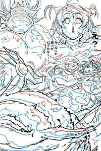 Page 189 of Naedoko ni Sare Haramu Heroine-tachi no Tatakai o Egaku Story - preview thumbnail