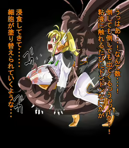 Page 83 of Naedoko ni Sare Haramu Heroine-tachi no Tatakai o Egaku Story - preview thumbnail