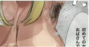 Page 1137 of ●PIXIV● Ngamaru - preview thumbnail