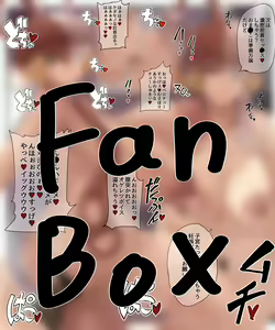 Page 685 of ●PIXIV● Ngamaru - preview thumbnail