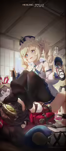 Page 201 of ICECAKE Part.1 - preview thumbnail