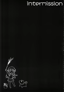 Page 7 of RECORD OF ALDELAYD ExhibitionDX9 - preview thumbnail