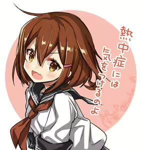 Page 191 of ●PIXIV● 灰葉 - preview thumbnail