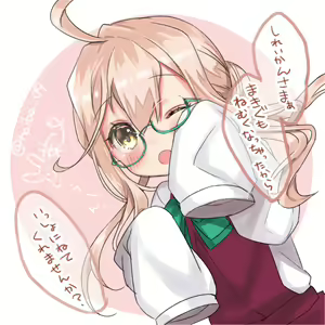Page 198 of ●PIXIV● 灰葉 - preview thumbnail