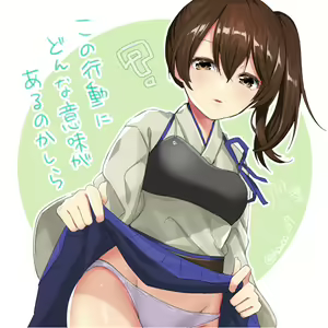 Page 200 of ●PIXIV● 灰葉 - preview thumbnail