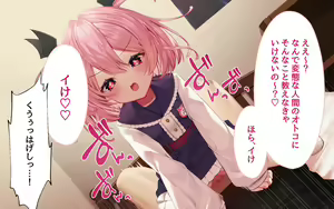 Page 324 of ●PIXIV● 灰葉 - preview thumbnail