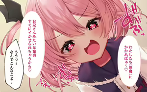 Page 410 of ●PIXIV● 灰葉 - preview thumbnail