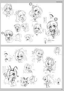 Page 167 of DRACU-RIOT! Official Visual Fan Book | DRACU－RIOT！设定集 - preview thumbnail
