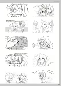 Page 169 of DRACU-RIOT! Official Visual Fan Book | DRACU－RIOT！设定集 - preview thumbnail