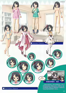 Page 47 of DRACU-RIOT! Official Visual Fan Book | DRACU－RIOT！设定集 - preview thumbnail