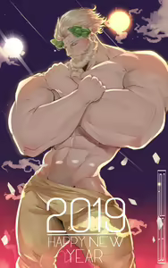 Page 42 of Twitter collect 6 - preview thumbnail