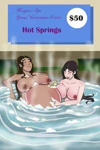 Page 1286 of Katara Collection - preview thumbnail