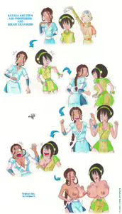 Page 936 of Katara Collection - preview thumbnail