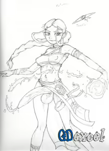 Page 965 of Katara Collection - preview thumbnail