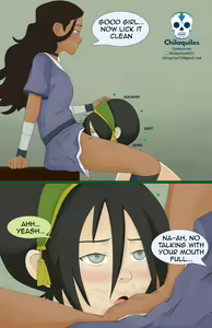 Page 556 of Katara Collection - preview thumbnail