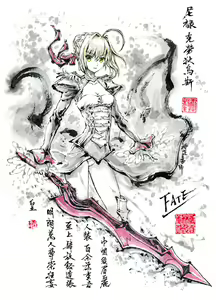 Page 1004 of ●PIXIV● 極道畫師 - preview thumbnail