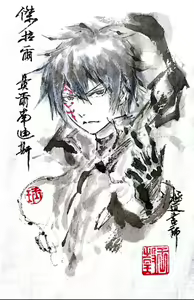 Page 1076 of ●PIXIV● 極道畫師 - preview thumbnail