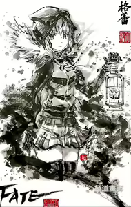 Page 1210 of ●PIXIV● 極道畫師 - preview thumbnail